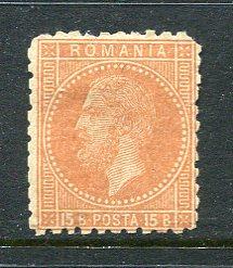 Romania 1876 15b Sc 64 Mi 46 MH  Cv 100 euro 7111