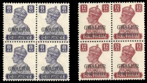 Indian States - Gwalior #110-111 Cat$47++ (for hinged), 1942 8a and 12a, bloc...