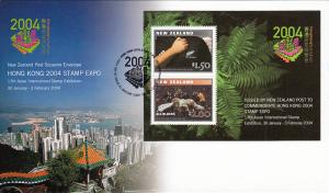 New Zealand 2004 FDC Test Rugby Centenary Hong Kong Stamp Expo Sheet of 2