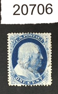 MOMEN: US STAMPS # 24 USED PLATE 1 RELIEF E LOT # 20706