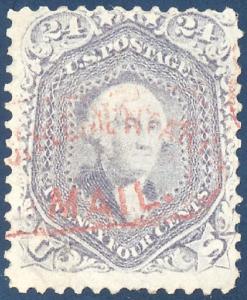 #70c FINE+ USED WITH RED SUPPLEMENTARY MAIL CANCEL CV $2300.00 HV3727