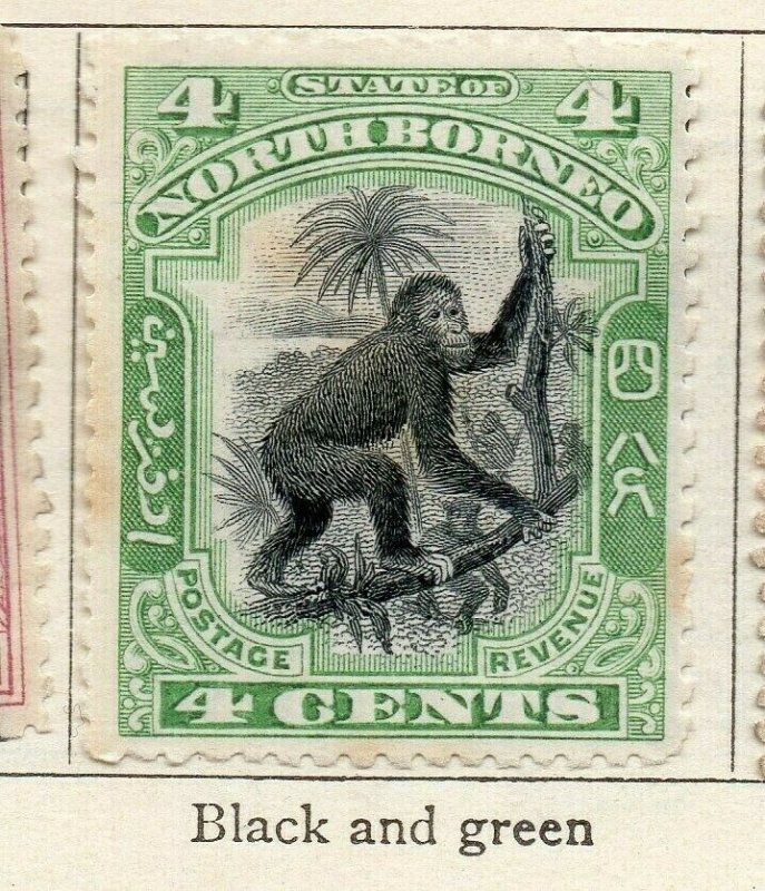 North Borneo 1897-1900 Early Issue Fine Mint Hinged 4c. NW-113869