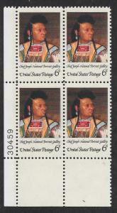 1364 MNH Plate Block