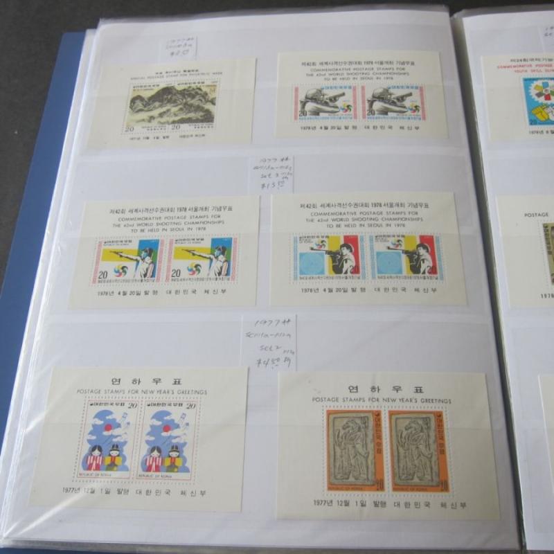 Korea Souvenir Sheets 1960-2009 440 (74 pages) all different MNH CV$2,082