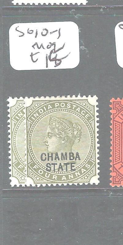 INDIA CHAMBA (P0604B) QV 4A  SG10-11    MOG