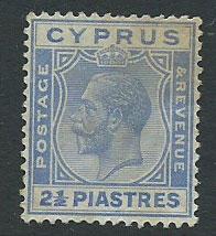 Cyprus SG 122 Mint  hinged