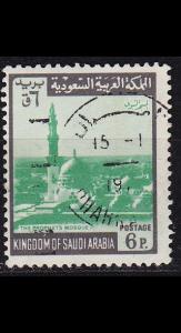 SAUDI ARABIEN ARABIA [1968] MiNr 0416 X ( O/used )