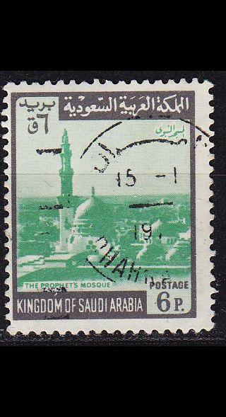 SAUDI ARABIEN ARABIA [1968] MiNr 0416 X ( O/used )