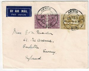 Burma 1934 Akyab cancel on airmail cover to England