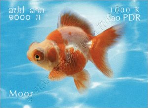 Goldfish Breeds -IMPERFORATE- (MNH)