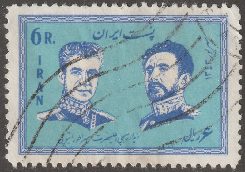 Persia, stamp, scott#1294, used, hinged,  6r,