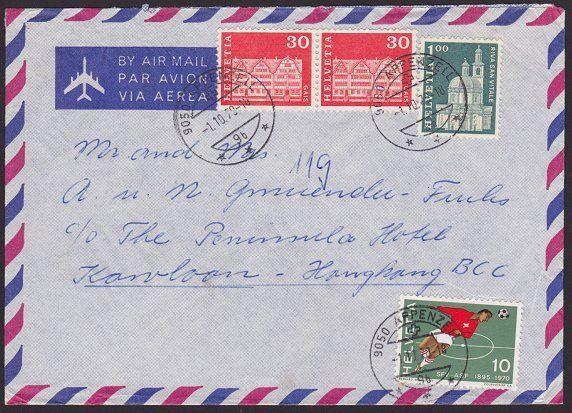 SWITZERLAND TO HONG KONG 1970 airmail cover inc. 10c football...............4399