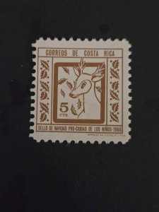 +Costa Rica #RA31        MNH