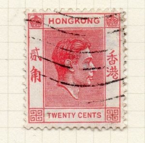 Hong Kong 1938-52 Early Issue Fine Used 20c. 195534