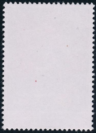 Uruguay sc# 1802 - MNH - Bicycle - Espacio Ciencia - Home for Science Exhibits