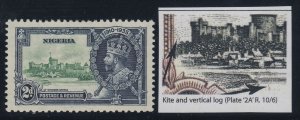 Nigeria, SG 31k, MLH Kite & Vertical Log variety