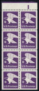 United States Scott 1819a Mint never hinged.