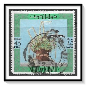 Kuwait #590d Birds & Traps Used