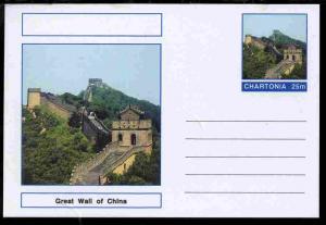 Chartonia (Fantasy) Landmarks - Great Wall of China posta...