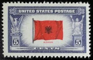 US #918 MNH CV $.40