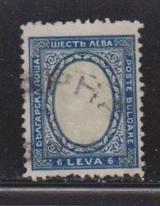 BULGARIA Scott # 202 Used