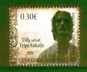 138 MONTENEGRO 2011 - Tripo Kokolj - Croatia Painter - MNH(**) Set