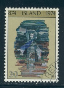 Iceland 467  Used (3