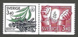 Sweden 1613a MNH SCV:$2.50
