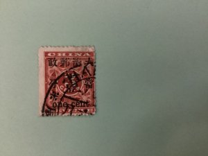 CHINA Scott #78 used Fine centered Cat. Value $550
