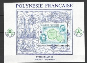 FRENCH POLYNESIA Sc C220 NH SOUVENIR SHEET OF 1986 - EXPO - (JS23)