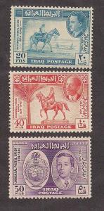 IRAQ SC# 130-2 VF LH 1949