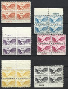 Canal Zone Scott #C6-C14 Mint NH Block of 4 Set Air Mail stamps 2019 CV $109.40+
