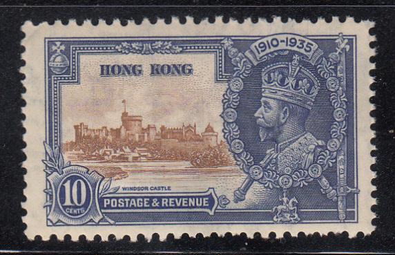 Hong Kong 1935 Sc 149 Silver Jubilee 10c MNH