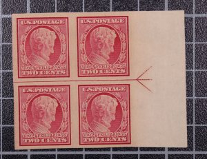 Scott 368 2 Cents Lincoln Right Arrow Block MNH SCV $125.00