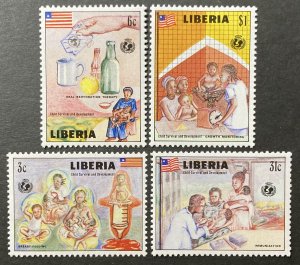 Liberia 1988 #1071-4, U.N. Child Survival, MNH.