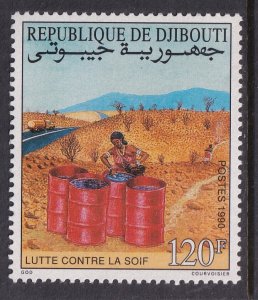 Djibouti 665 MNH VF