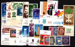 Israel 25 different 