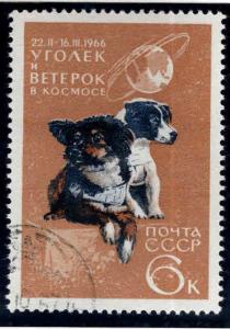 Russia Scott 3223 Used dog stamp