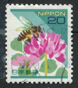 Japan  #2476 Used