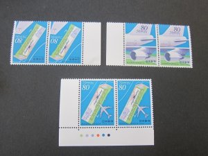 Japan 1994 Sc 2422-24 pair set MNH