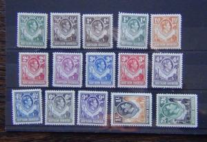 Northern Rhodesia 1938 - 1952 values to 2/6 MM