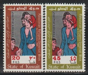 Kuwait  SC 488-9  Mint Never Hinged