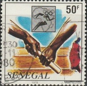 Senegal, #517   Used From 1980