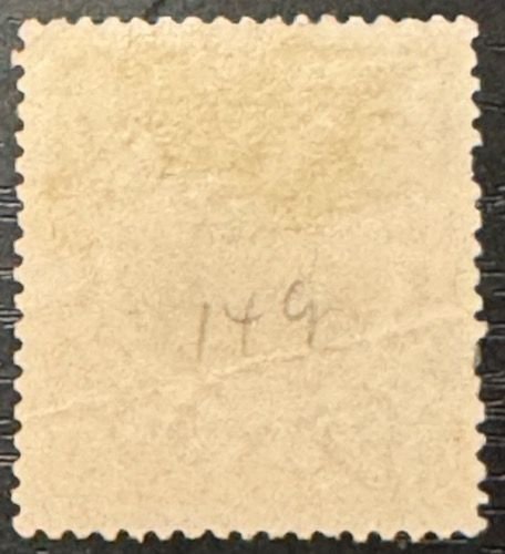 Japan Scott# 149 Used F/VF Crease Cat $0.80