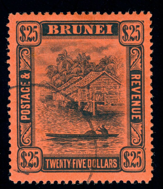 MOMEN: BRUNEI SG #48 1910 USED LOT #60144