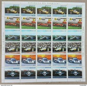 1982 Paraguay Sport Cars Automobiles Michel 22 Eu Big Sh Folded In 2 ** Ec144