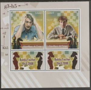 BOBBY FISCHER sheet containing two values mnh