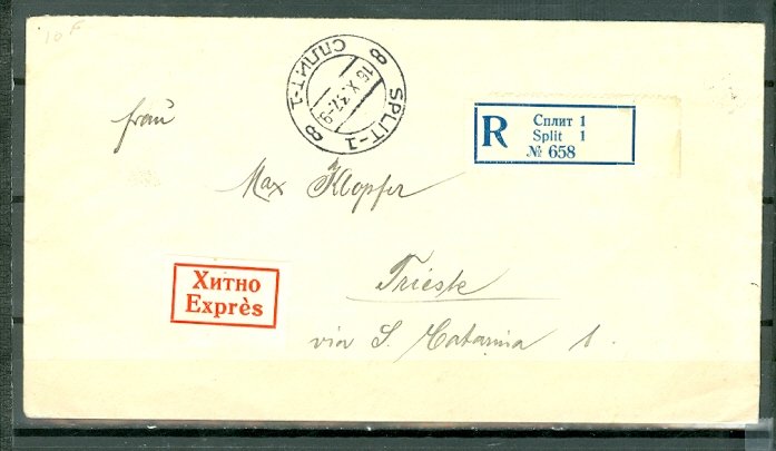 YUGOSLAVIA 1937 REGISTERED EXPRESS  COVER..