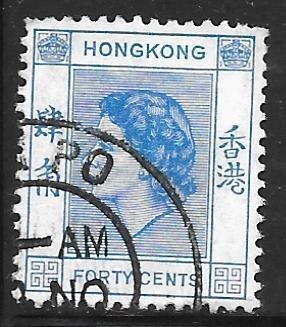 Hong Kong 191: 40c Elizabeth II, used, F-VF