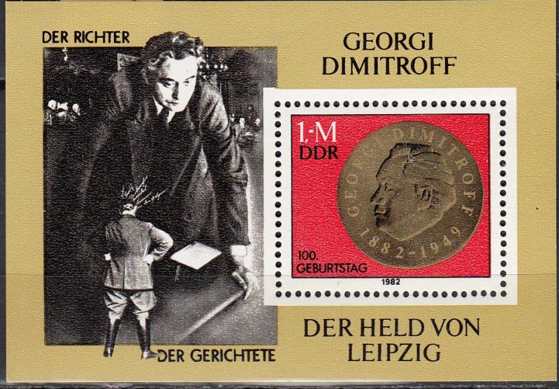 ​East Germany - 1982 G. Dimitrov Sc# 2271 - MNH (524N)